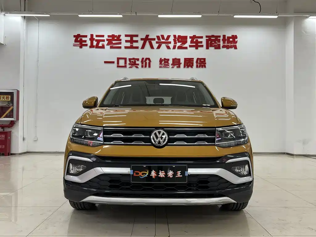 Tukai 2020 280TSI DSG Comfort Edition купить на сайте DeffCars