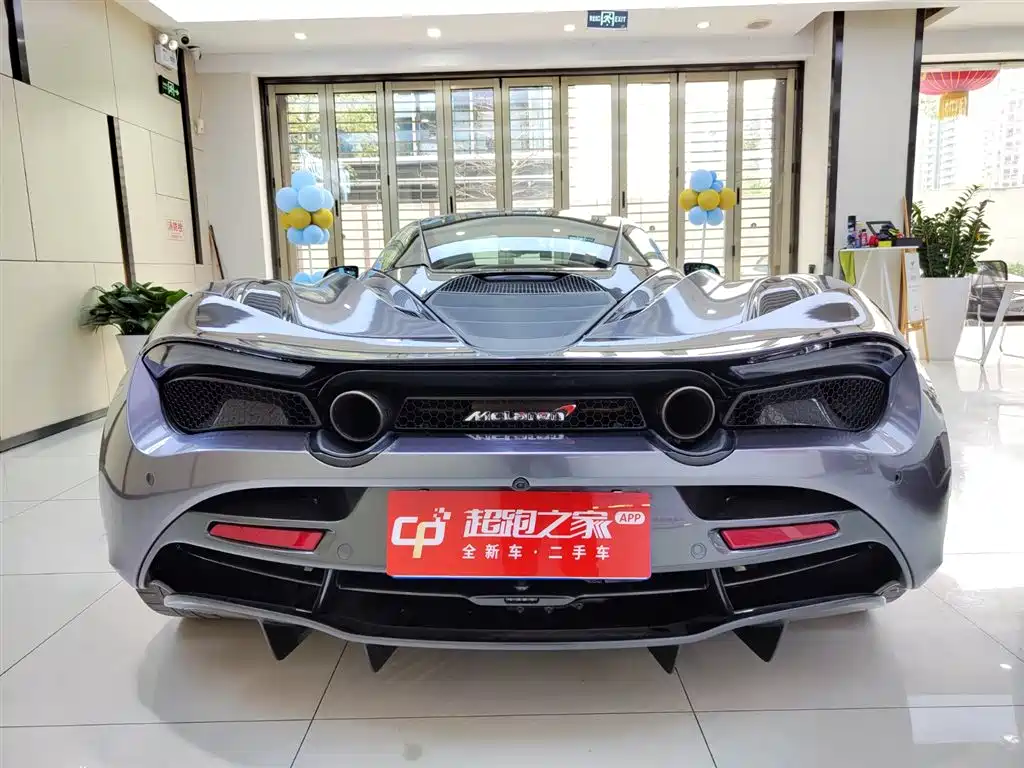 McLaren 720S 2019 4.0T Coupe купить на сайте DeffCars