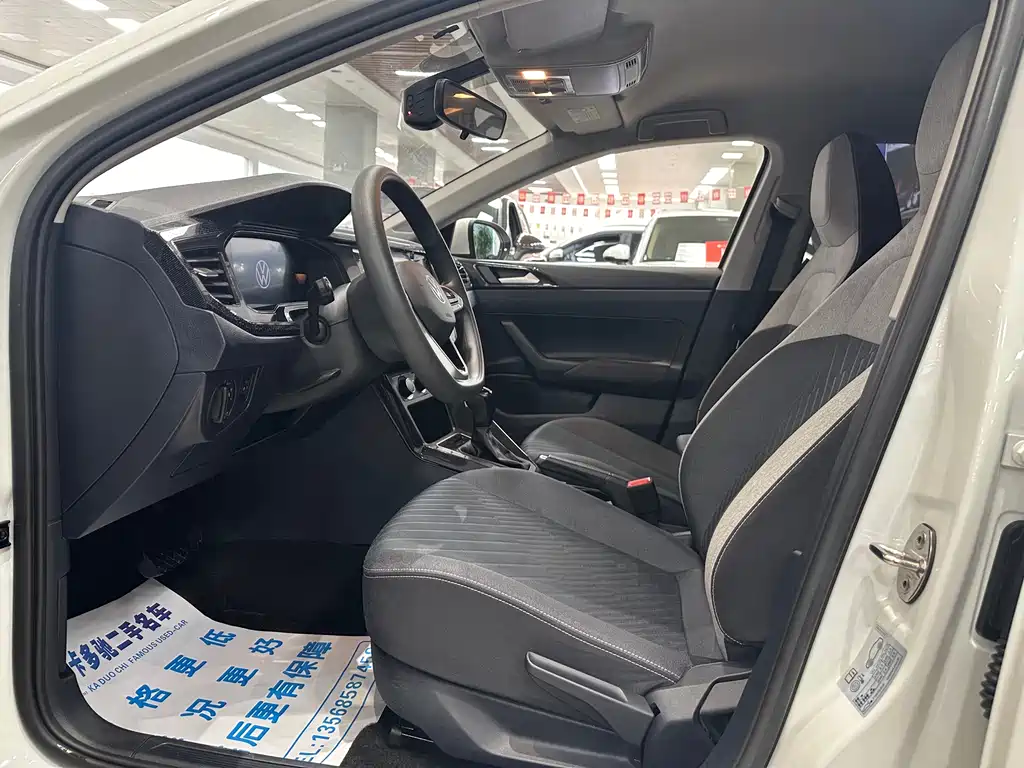 Lavida 2023 Xinrui 1.5L Automatic Xinyi Edition купить на сайте DeffCars