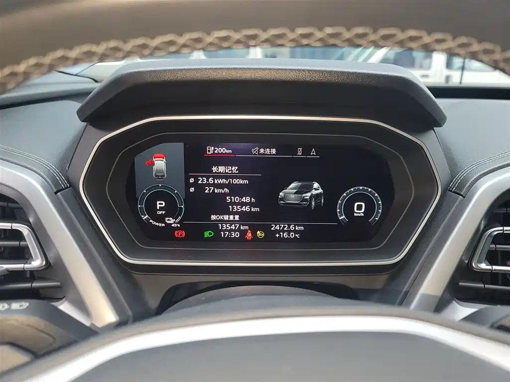 Audi Q4 e-tron 2023 40 e-tron Enactus Edition купить на сайте DeffCars