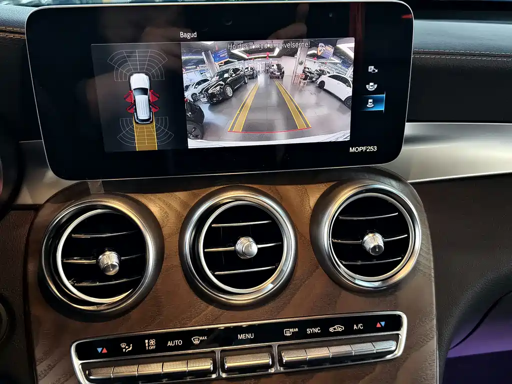Mercedes-Benz GLC 2020 GLC 300 L 4MATIC Dynamic купить на сайте DeffCars