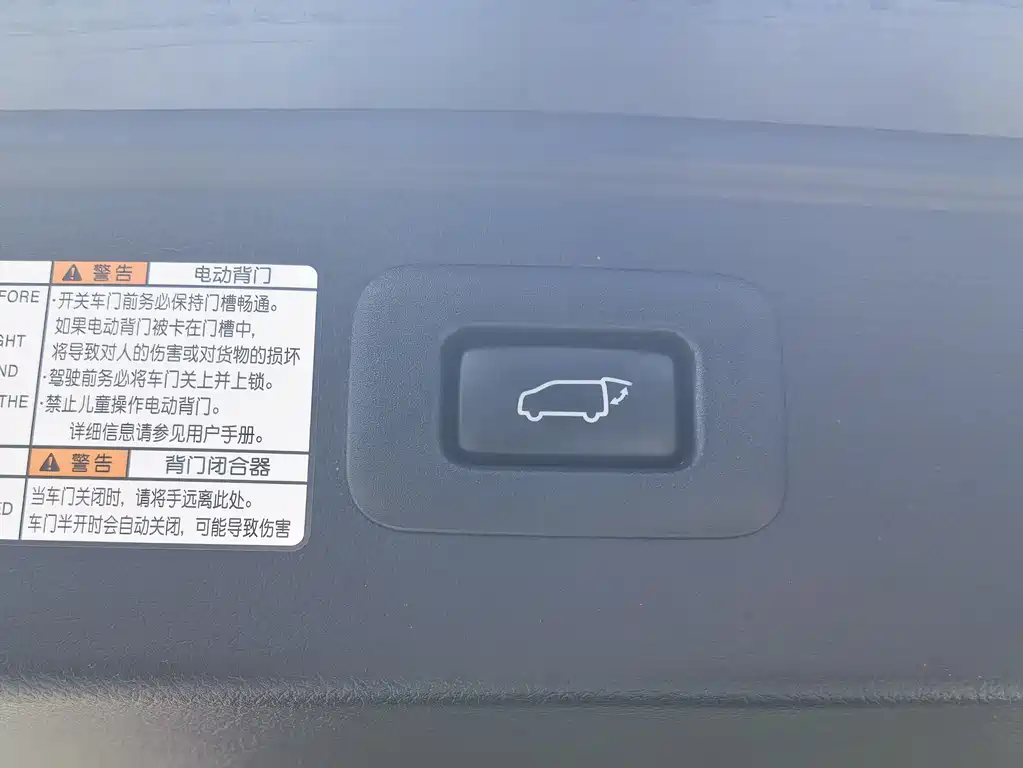 Wilfa 2021 Crown Dual Engine 2.5L HV Extreme Edition купить на сайте DeffCars