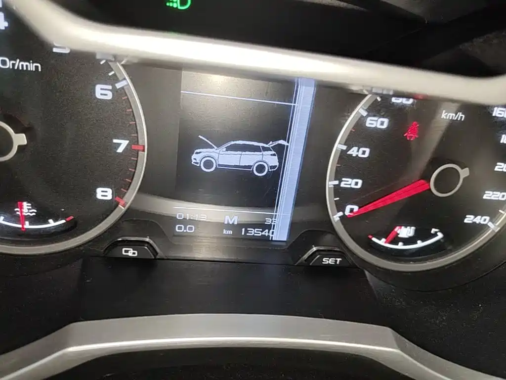 Boyue (Atlas) 2016 2.0L Manual Smart Style купить на сайте DeffCars