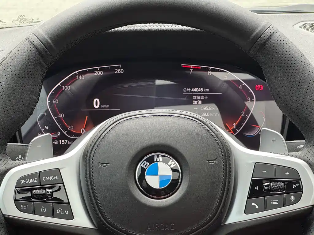 BMW 3 Series 2022 325Li M Sports Night Package купить на сайте DeffCars