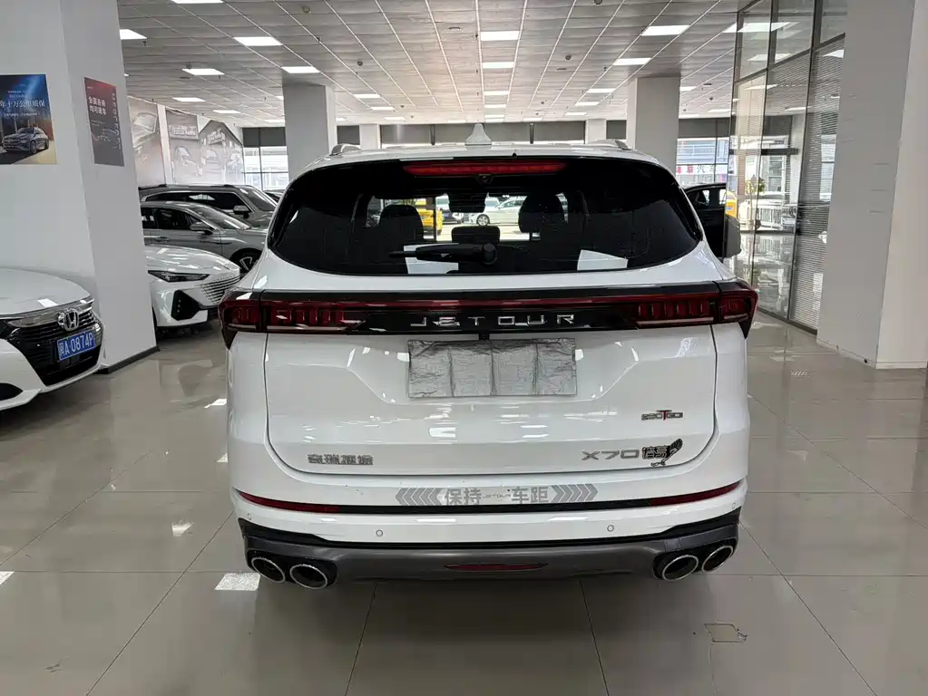 Jietu X70 PLUS 2023 2.0T DCT Powerful MAX 5-seater купить на сайте DeffCars