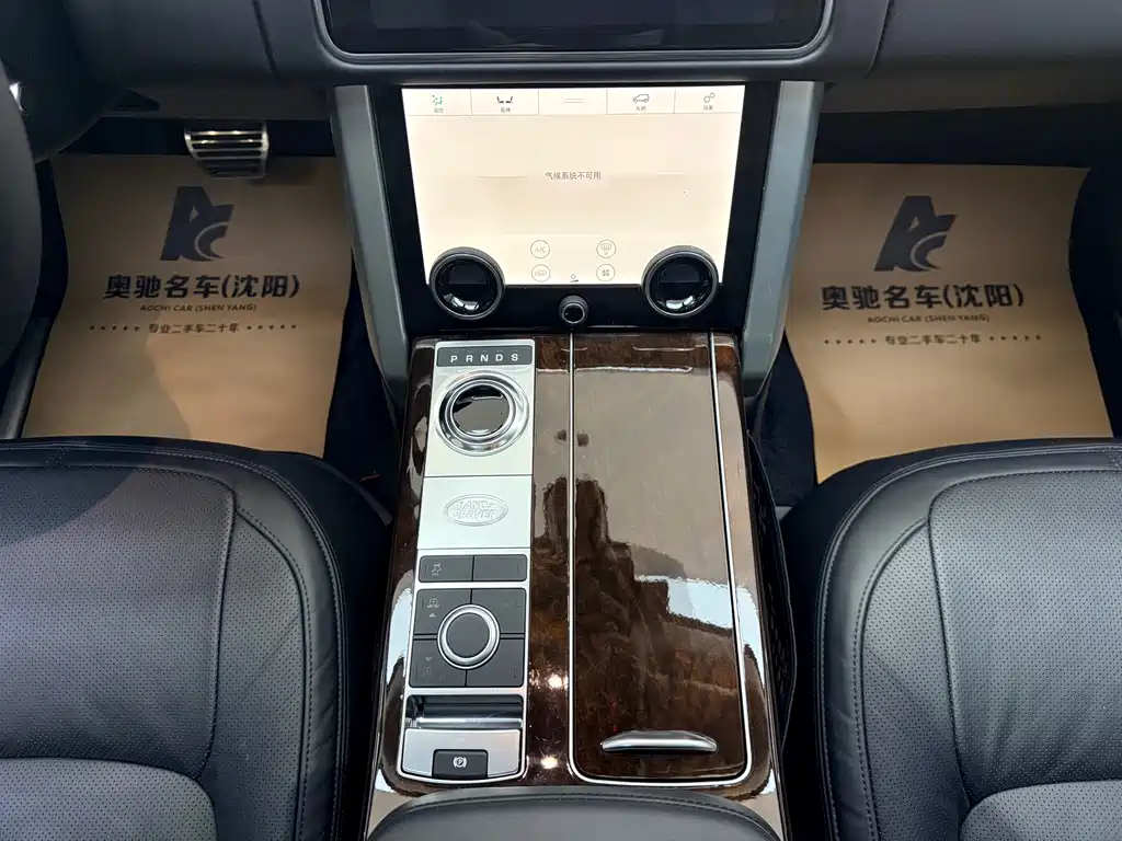 Range Rover 2022 3.0 L6 400PS Legendary Extended Classic Edition купить на сайте DeffCars
