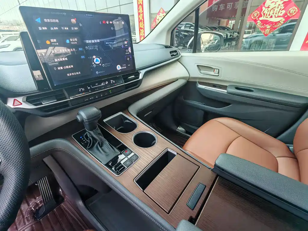 SIENNA 2023 2.5L Hybrid Comfort Edition купить на сайте DeffCars