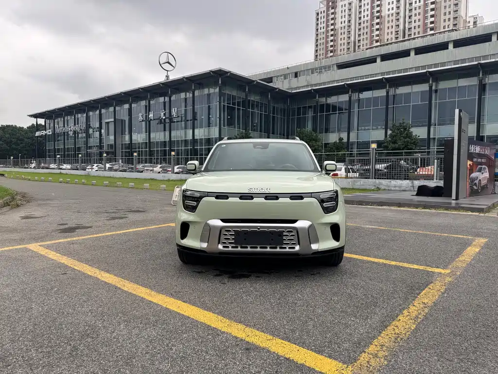 smart Elf #5 2024 long-life Qilu luxury version купить на сайте DeffCars