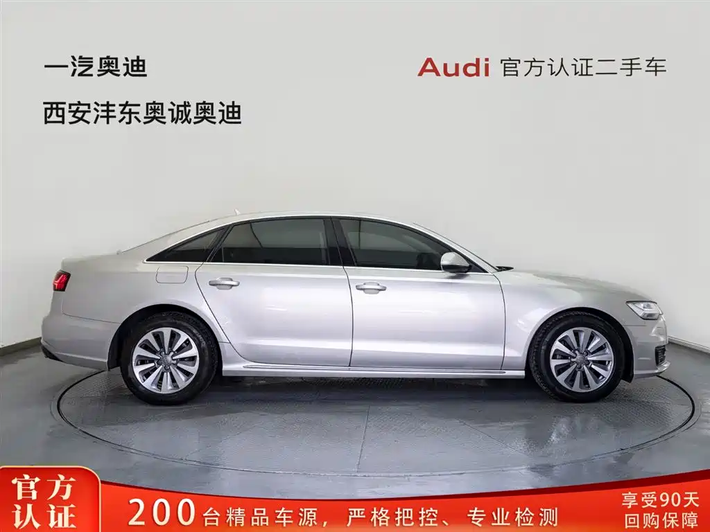 Audi A6L 2017 30 FSI Comfort купить на сайте DeffCars
