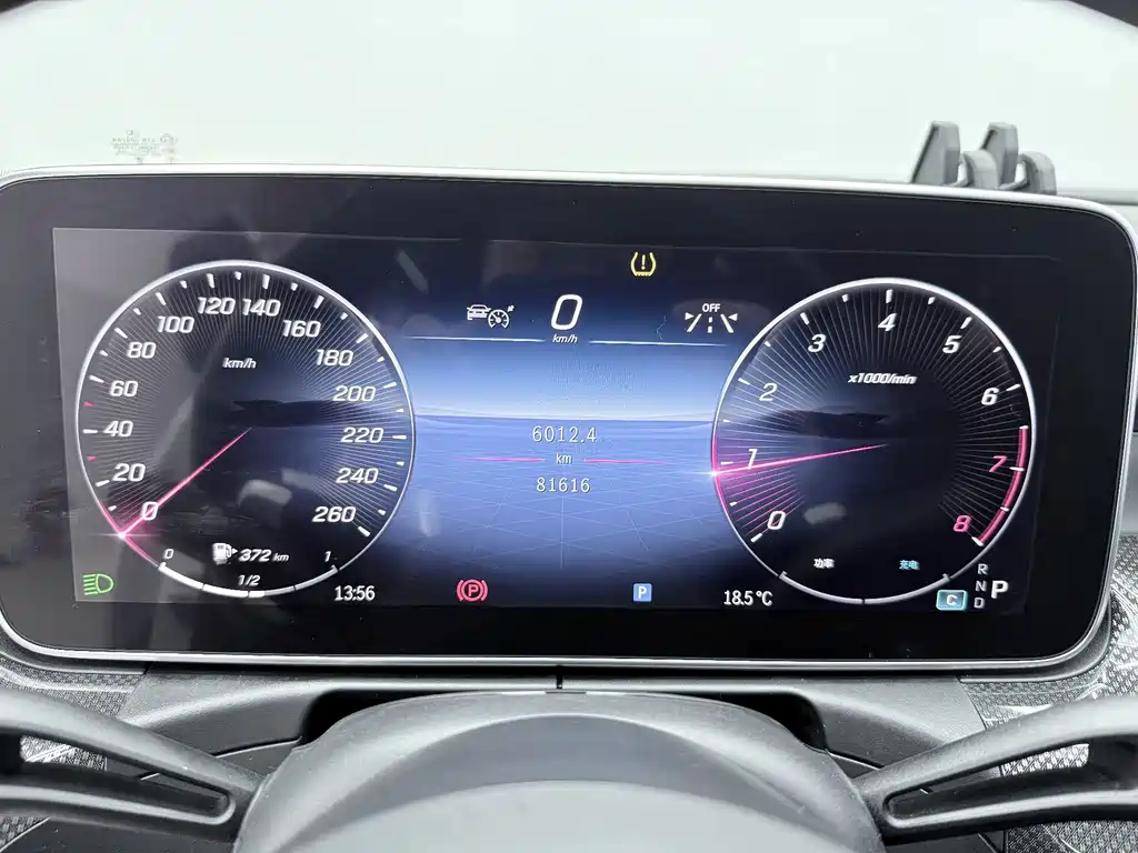 Mercedes-Benz C-Class 2023 facelift C 200 L sports version купить на сайте DeffCars