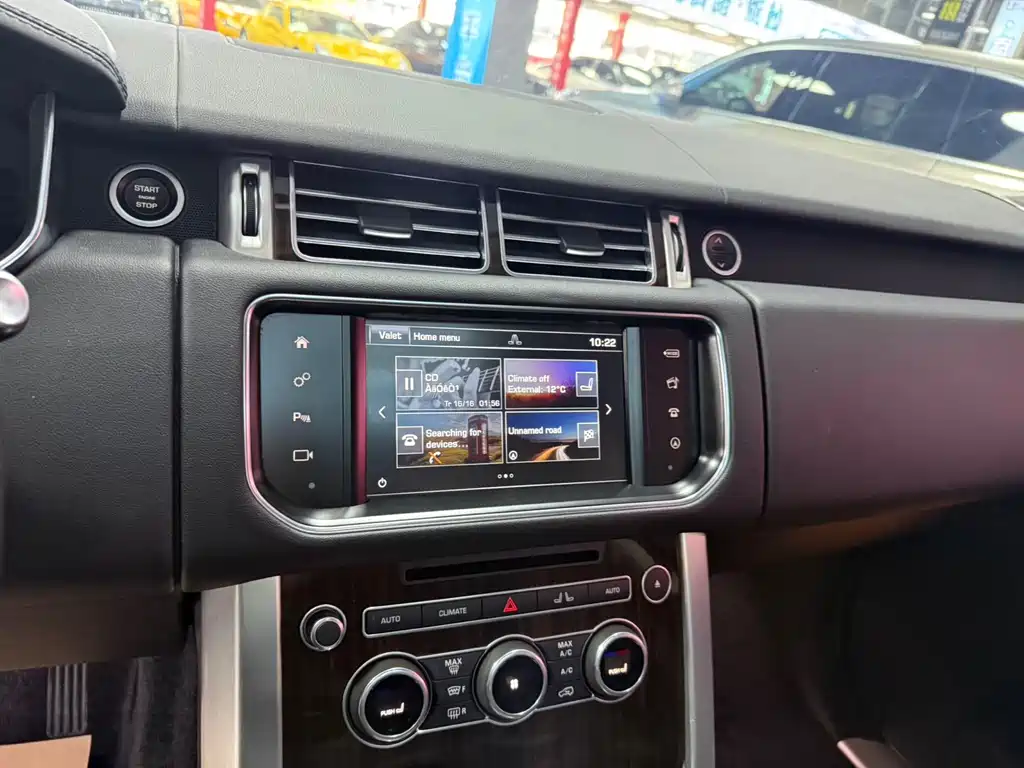 Range Rover 2017 3.0 SC V6 Vogue купить на сайте DeffCars