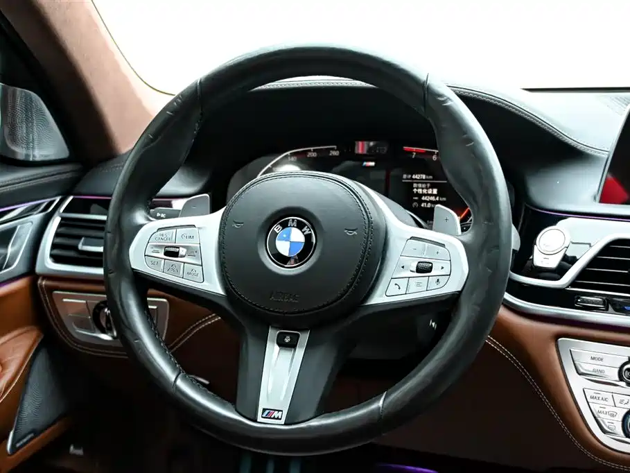 BMW 7 Series 2019 facelift 740Li xDrive Executive M Sports Package купить на сайте DeffCars