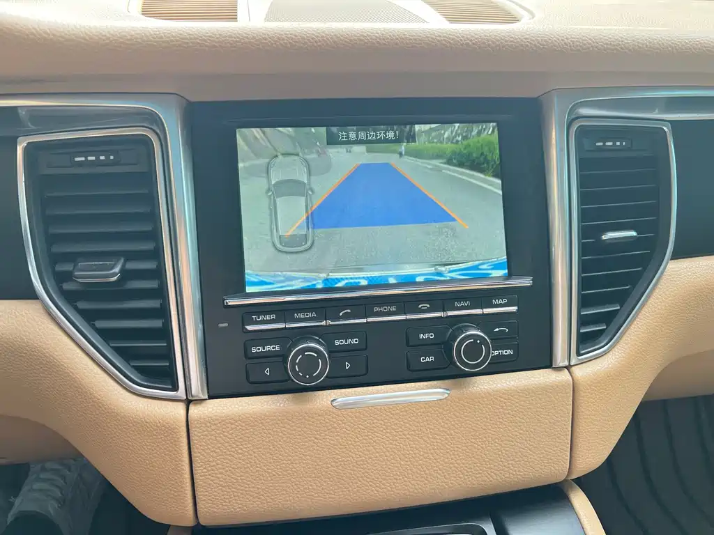 Macan 2014 Macan 2.0T купить на сайте DeffCars