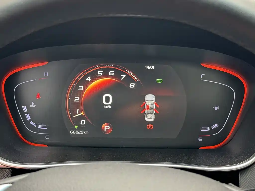 Binrui 2021 1.4T CVT F-Sports Edition купить на сайте DeffCars