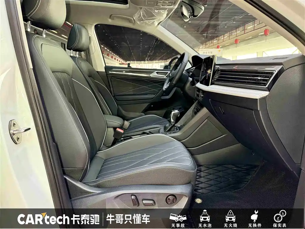 Tiguan L 2025 model 330TSI automatic two-wheel drive R-Line Longyao Edition купить на сайте DeffCars