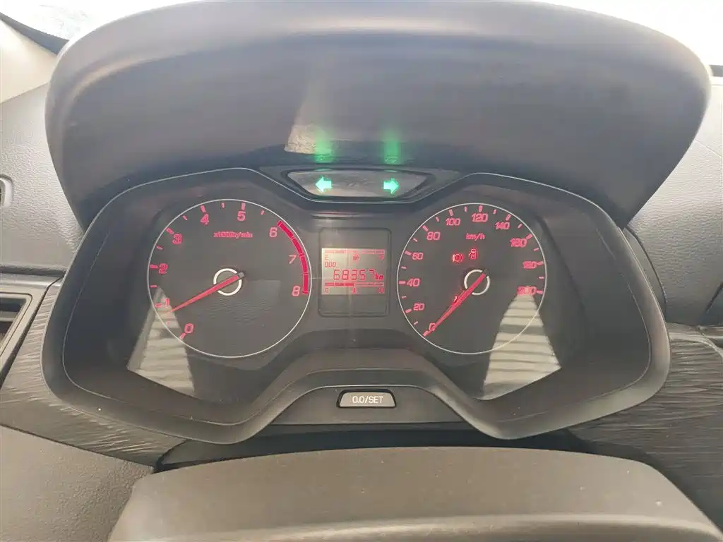 Baojun 310 2016 1.2L manual comfort model купить на сайте DeffCars
