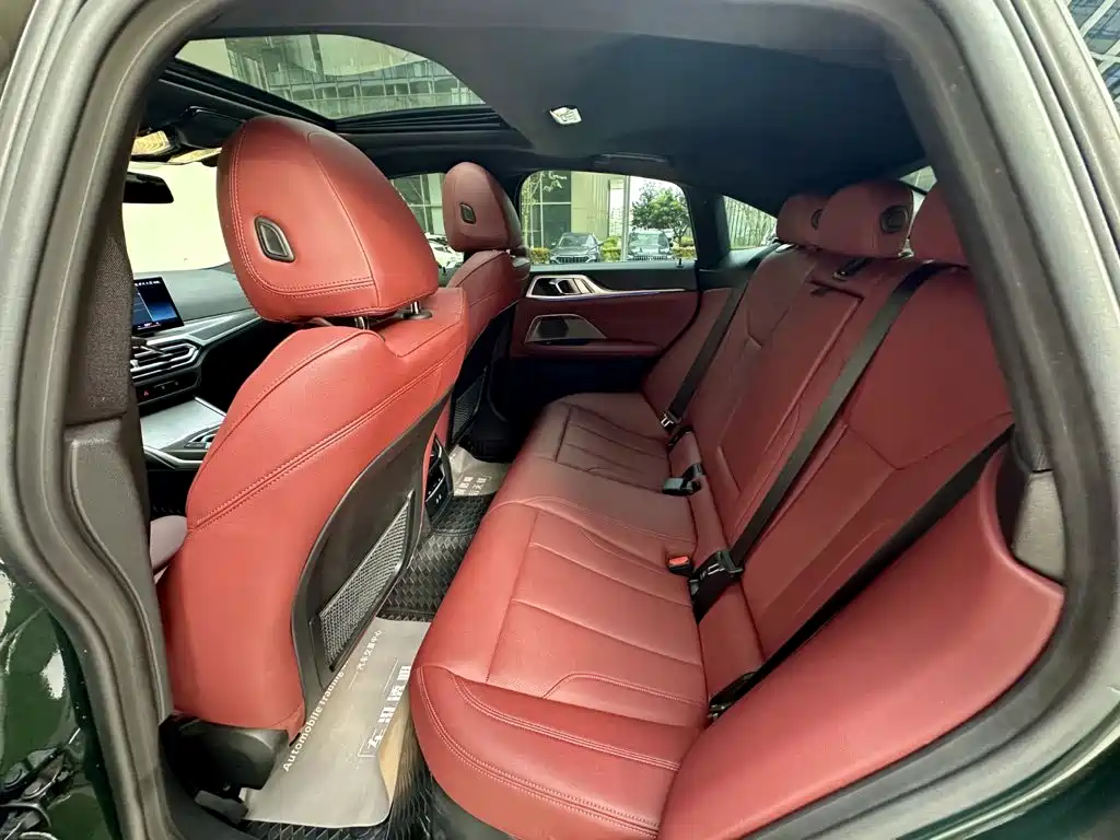 BMW 4 Series 2023 425i Gran Coupe M Sports Night Package купить на сайте DeffCars