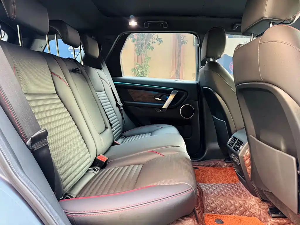 Discovery Sport 2022 249PS R-Dynamic S Performance Edition 5-seater купить на сайте DeffCars