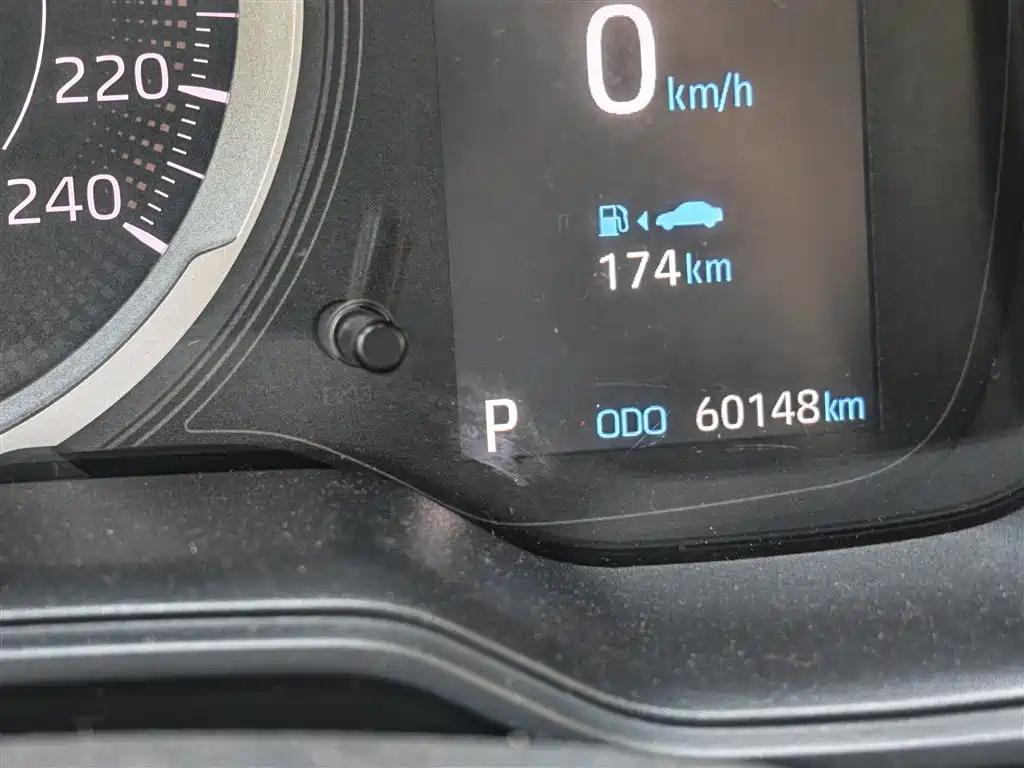 Ralink 2019 185T CVT Deluxe Edition National VI купить на сайте DeffCars