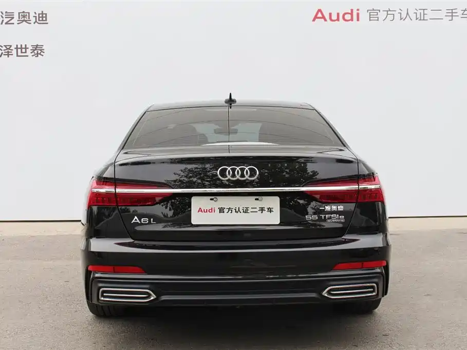 Audi A6L New Energy 2020 55 TFSI e quattro купить на сайте DeffCars