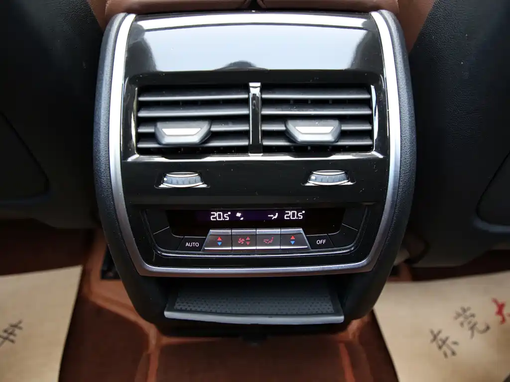 BMW X7 2023 xDrive40i Leading Luxury Package купить на сайте DeffCars