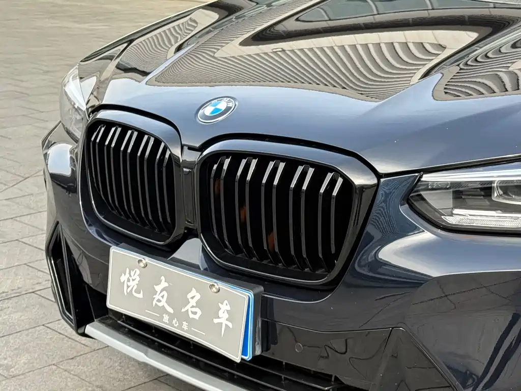 BMW X3 2023 xDrive25i M Sports Package купить на сайте DeffCars