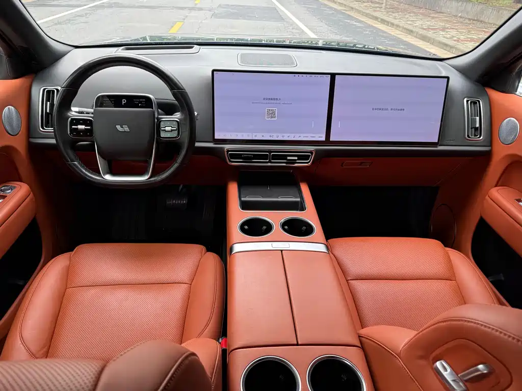 Ideal L9 2022 Max купить на сайте DeffCars