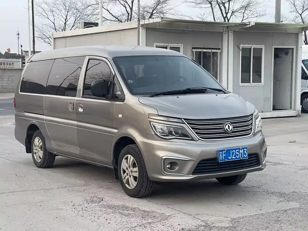 Lingzhi 2018 M5L 2.0L 7-seat comfort model купить на сайте DeffCars