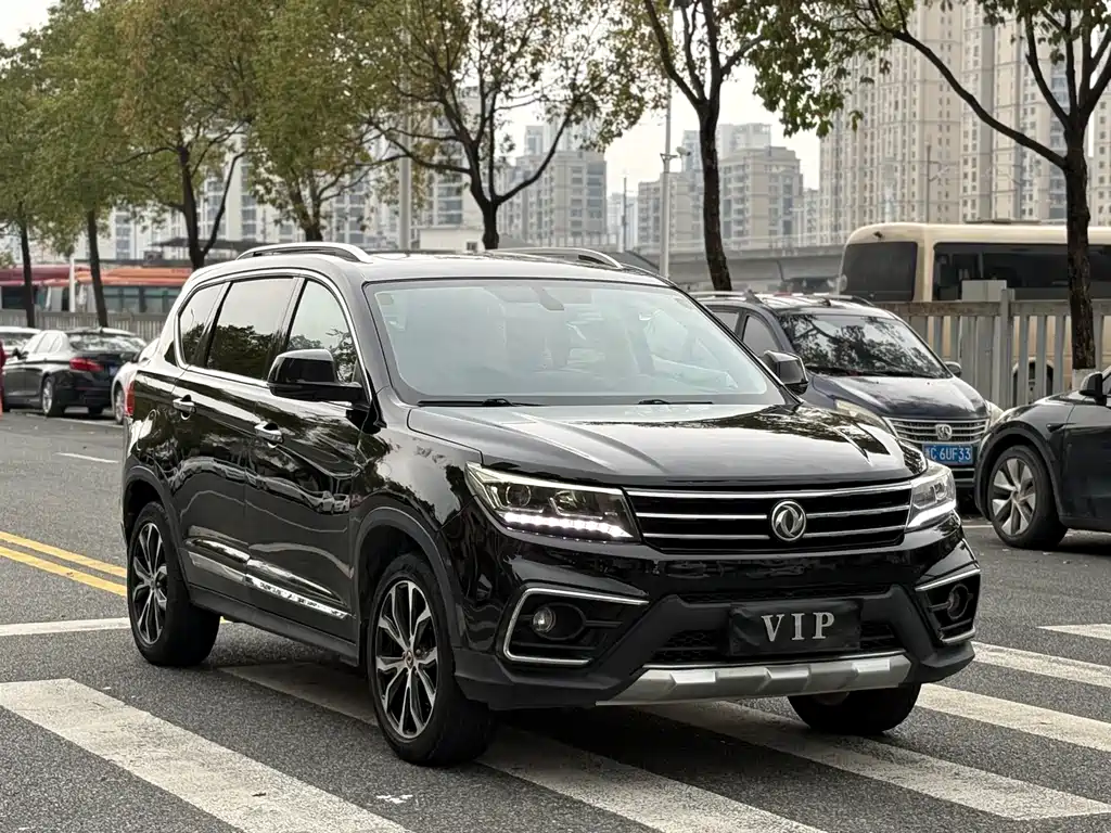 Jingyi X5 2017 Jinxiang Series 1.5T CVT Intelligent Connected Type купить на сайте DeffCars