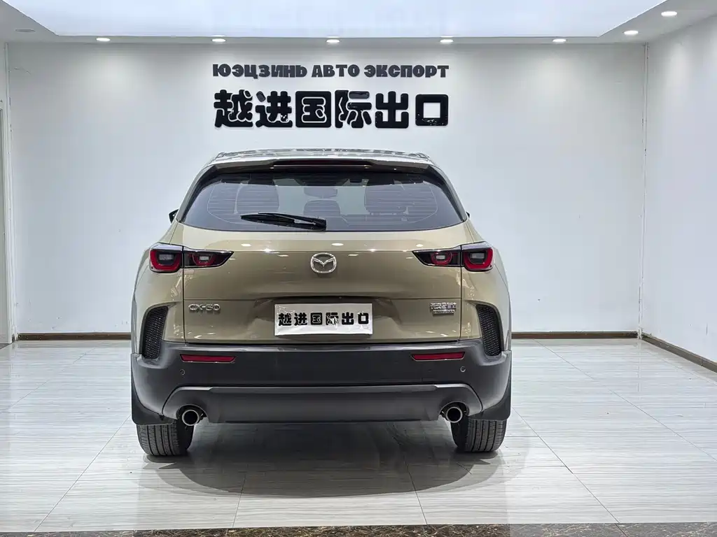 Mazda CX-50 Xingye 2023 2.0L Anxing Edition купить на сайте DeffCars