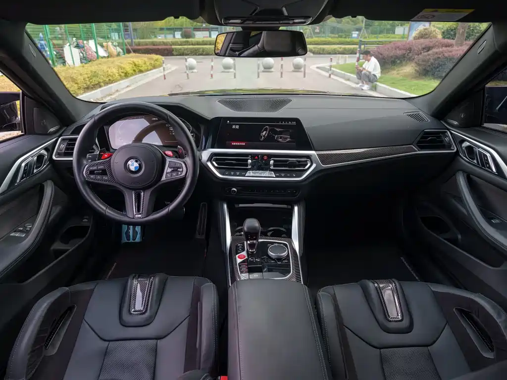 BMW M4 2022 M4 Coupe M xDrive Thunder Edition купить на сайте DeffCars