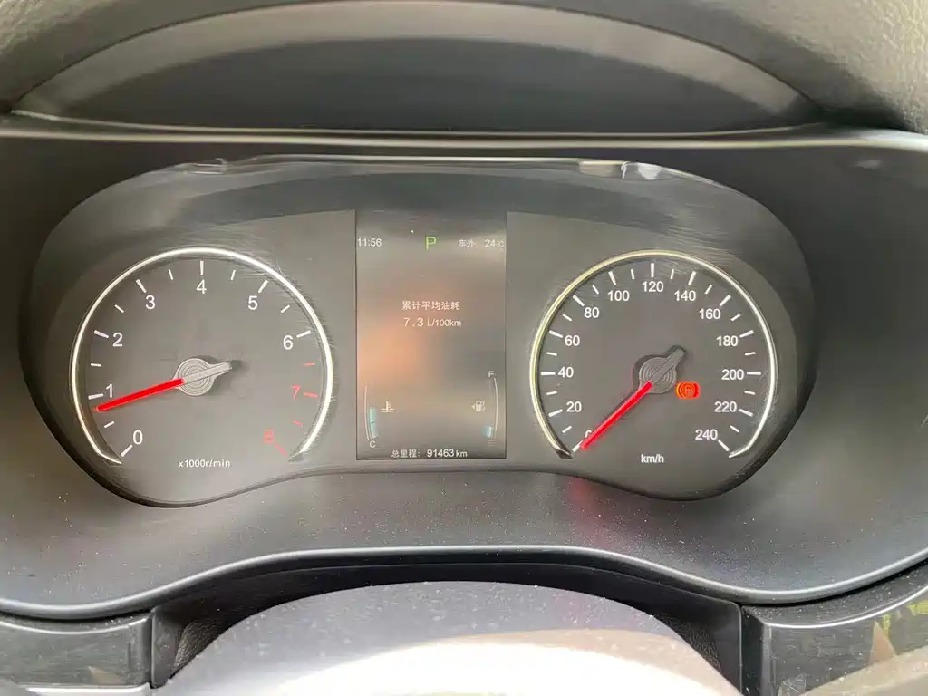 Song MAX 2017 1.5T automatic smart connection elite 7 seats купить на сайте DeffCars
