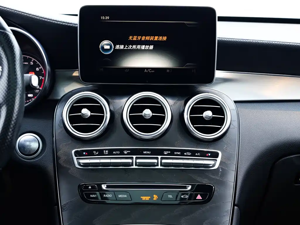 Mercedes-Benz GLC AMG 2018 AMG GLC 63 4MATIC+ купить на сайте DeffCars