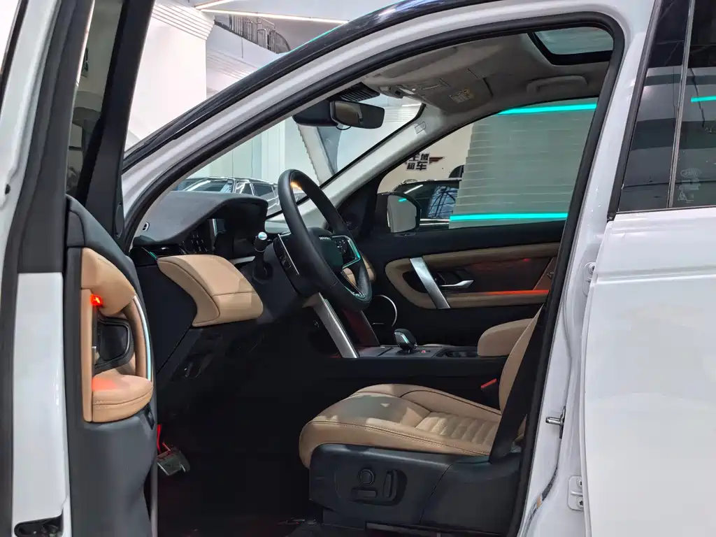 Discovery Sport 2025 249PS Performance Technology Edition купить на сайте DeffCars