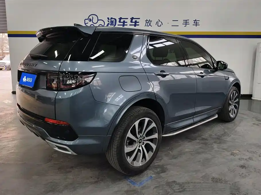 Discovery Sport 2020 249PS R-Dynamic Performance Edition купить на сайте DeffCars