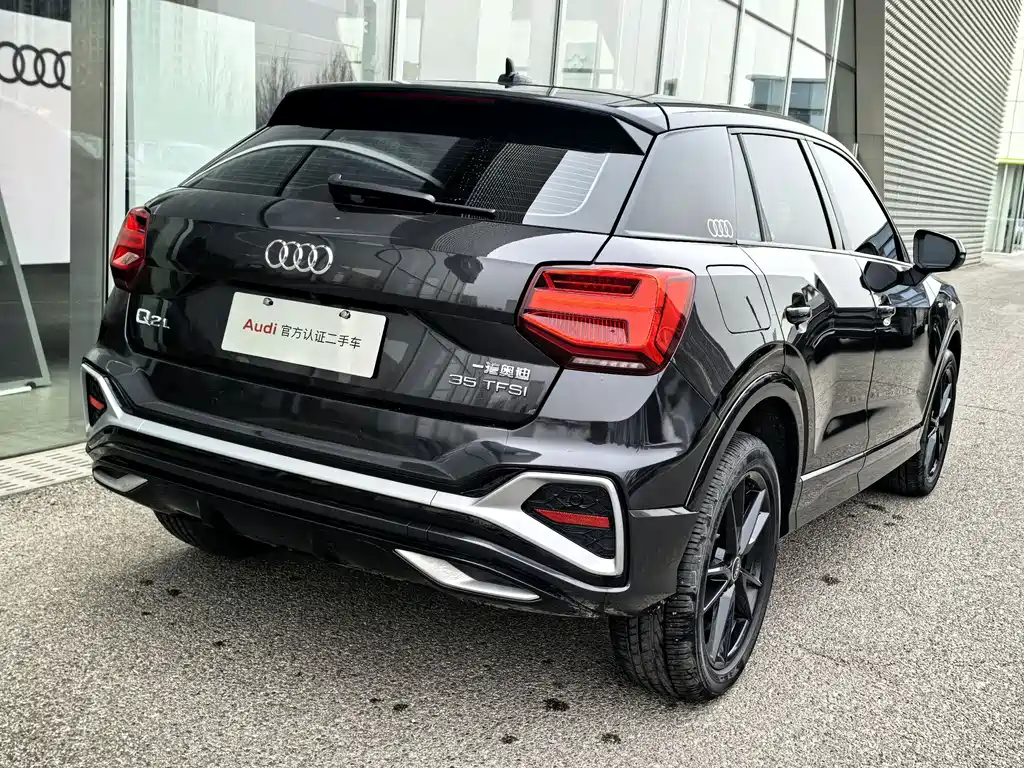 Audi Q2L 2023 35TFSI aggressive and dynamic model купить на сайте DeffCars
