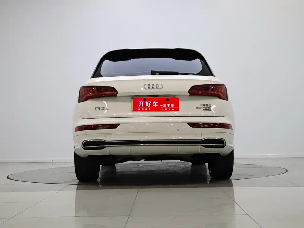 Audi Q5L 2020 40 TFSI enjoys fashionable style купить на сайте DeffCars