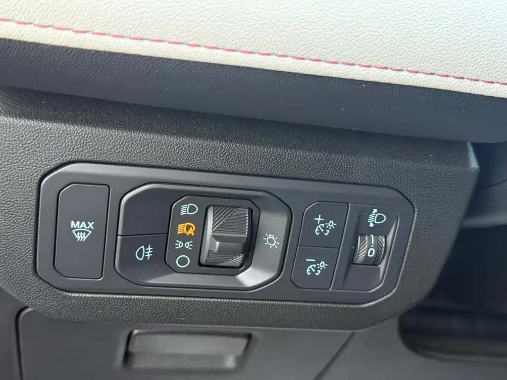 Mondeo 2023 EcoBoost 245 Luxury купить на сайте DeffCars