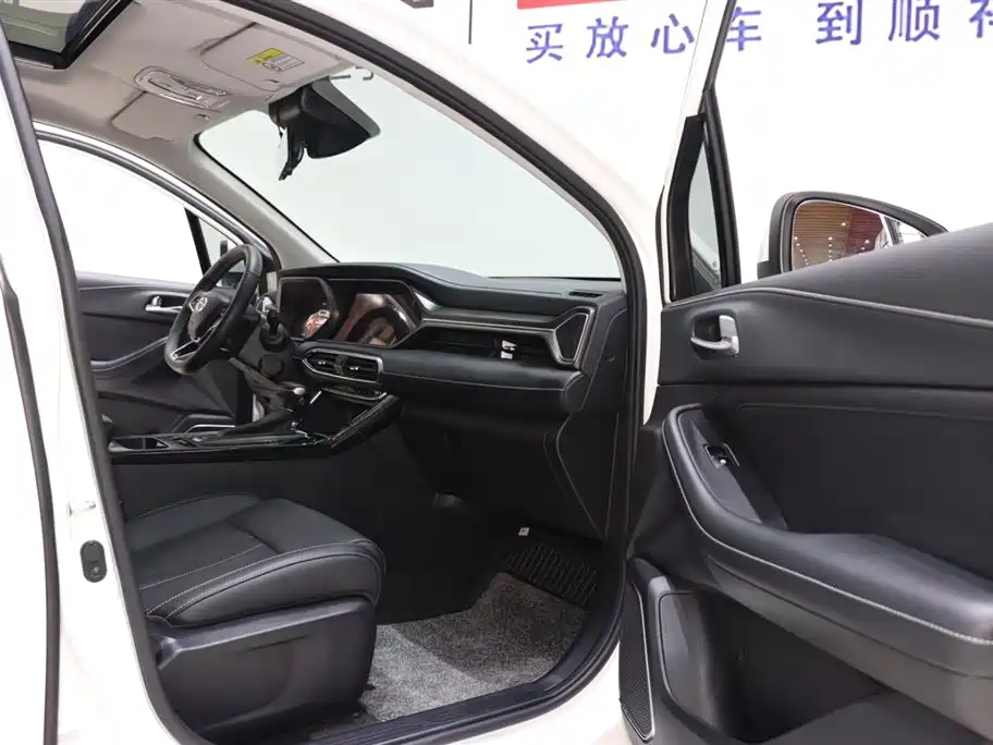 Trumpchi GS4 2022 270T Automatic Intelligent Mobility Technology Edition купить на сайте DeffCars