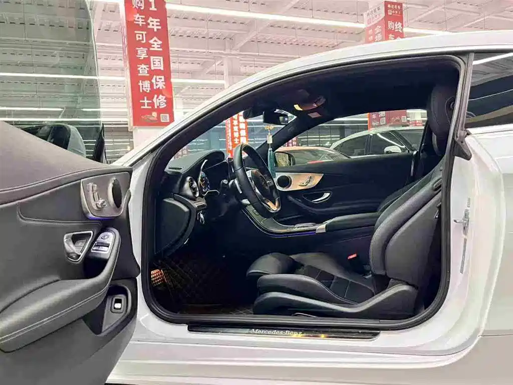 Mercedes-Benz C-Class (Imported) 2020 C 260 Coupe купить на сайте DeffCars