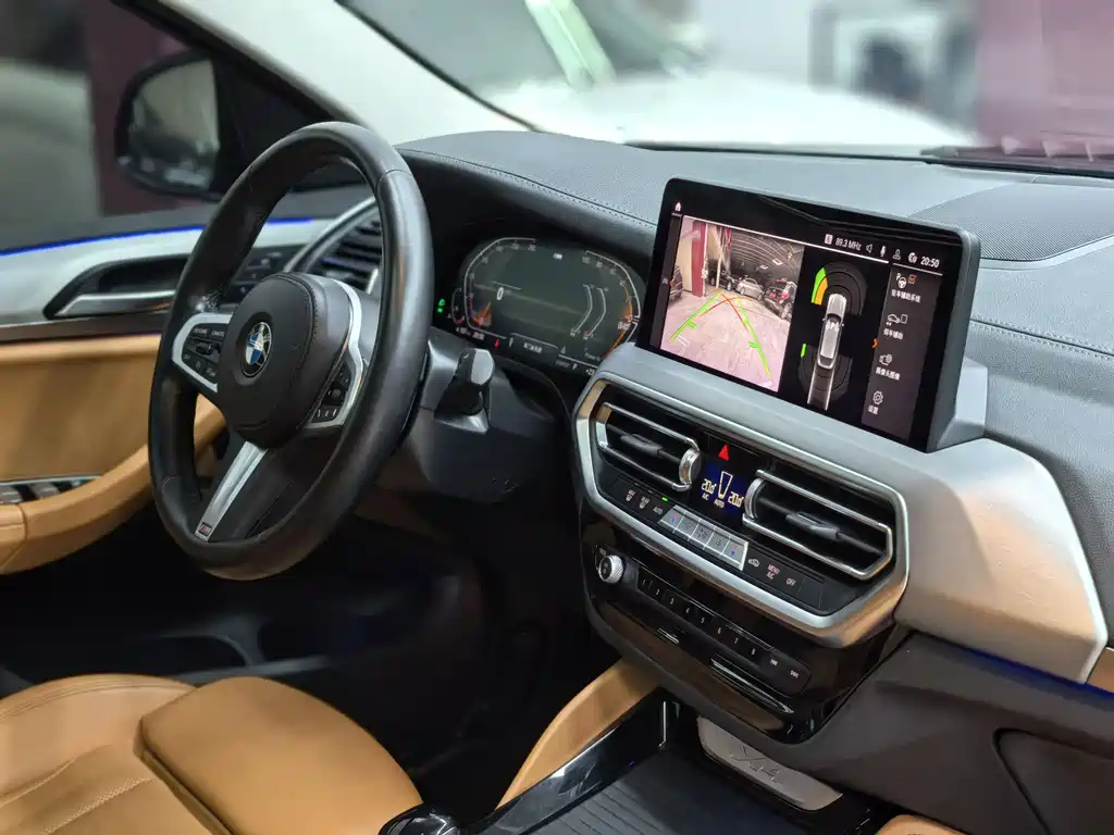 BMW X4 2022 xDrive 25i M Sports Package купить на сайте DeffCars
