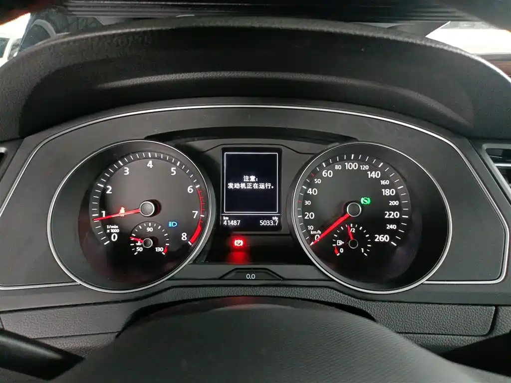 Magotan 2020 280TSI DSG comfort model купить на сайте DeffCars