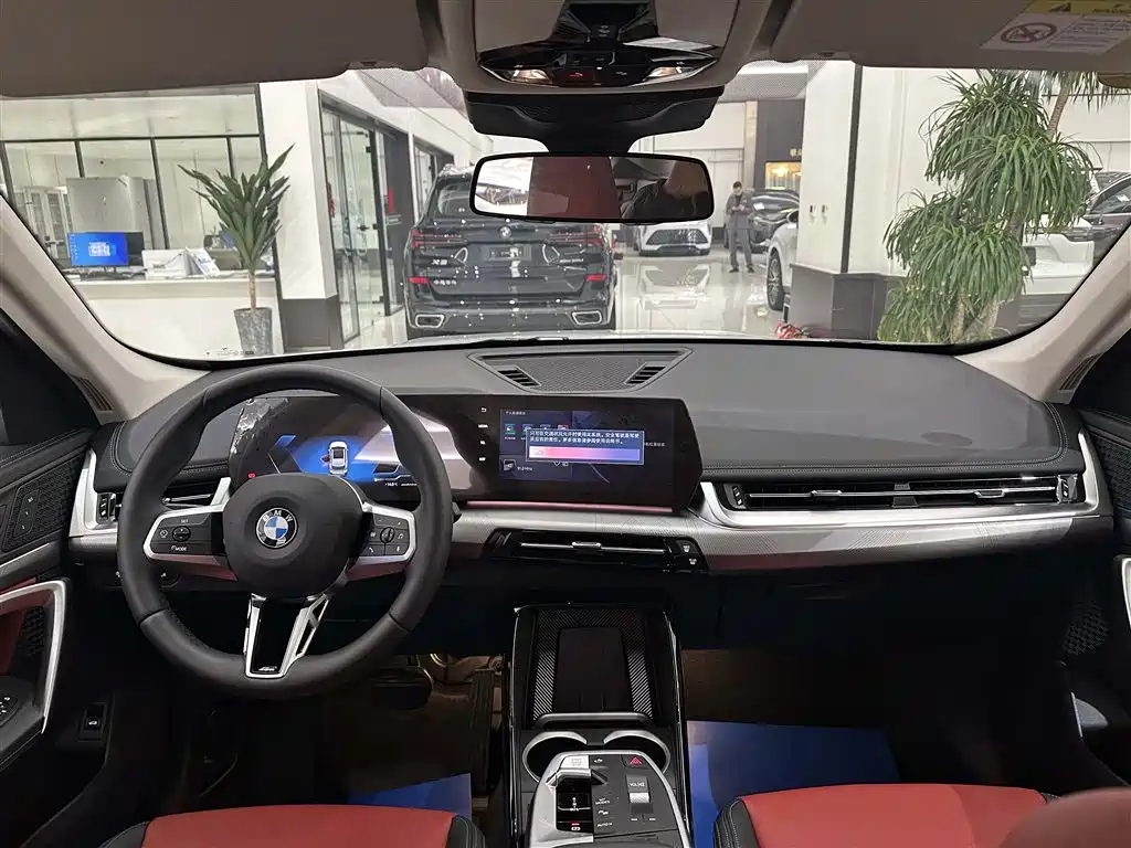 BMW X1 2023 sDrive25Li M Sports Package купить на сайте DeffCars