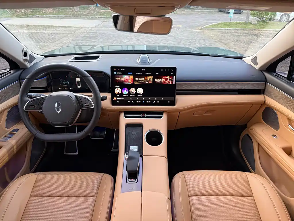 Wenjie M5 2022 extended range four-wheel drive flagship version купить на сайте DeffCars