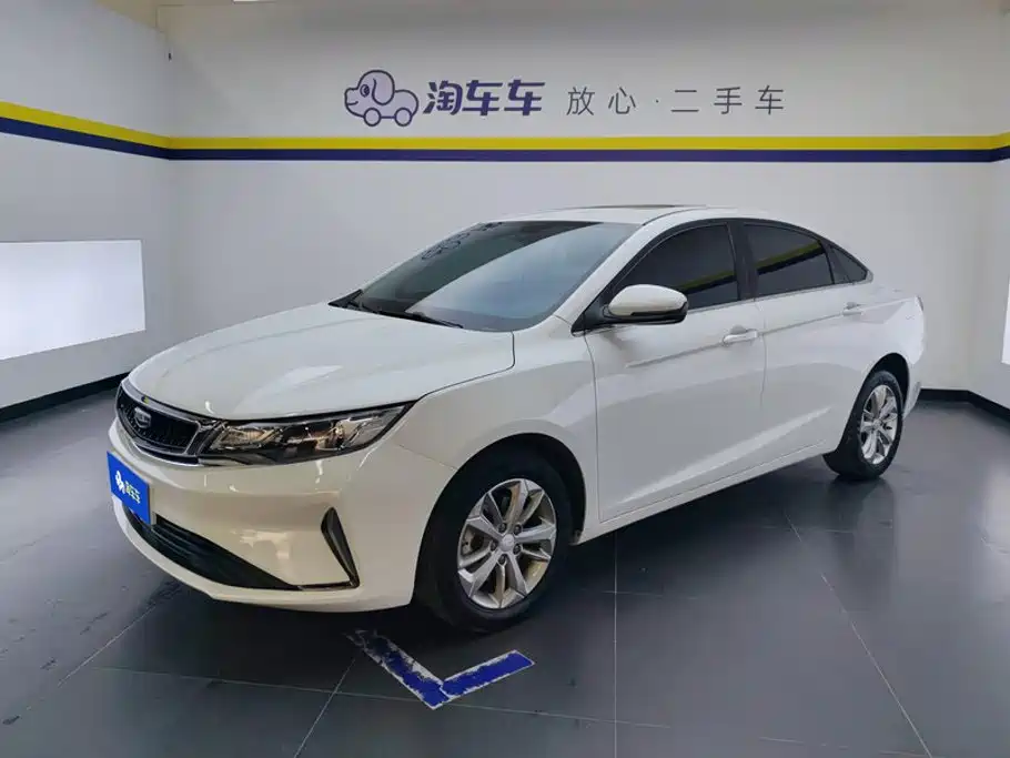 Emgrand GL 2020 1.4T CVT luxury model купить на сайте DeffCars