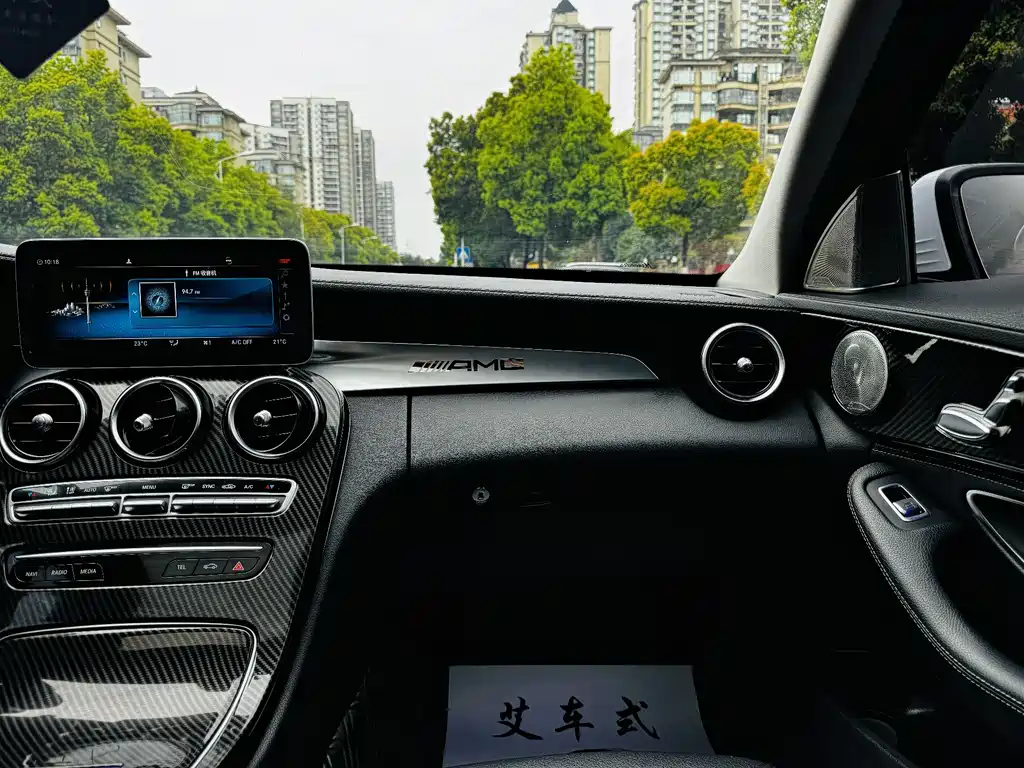 Mercedes-Benz C-Class 2020 C 200 L Fashionable Sports Edition купить на сайте DeffCars