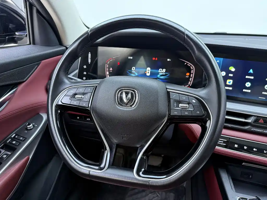 Changan CS75PLUS 2021 2.0T automatic pilot model купить на сайте DeffCars