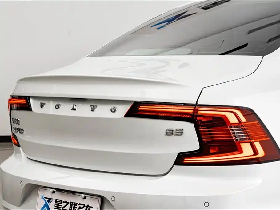 Volvo S90 2023 B5 Zhiyi Luxury Edition купить на сайте DeffCars