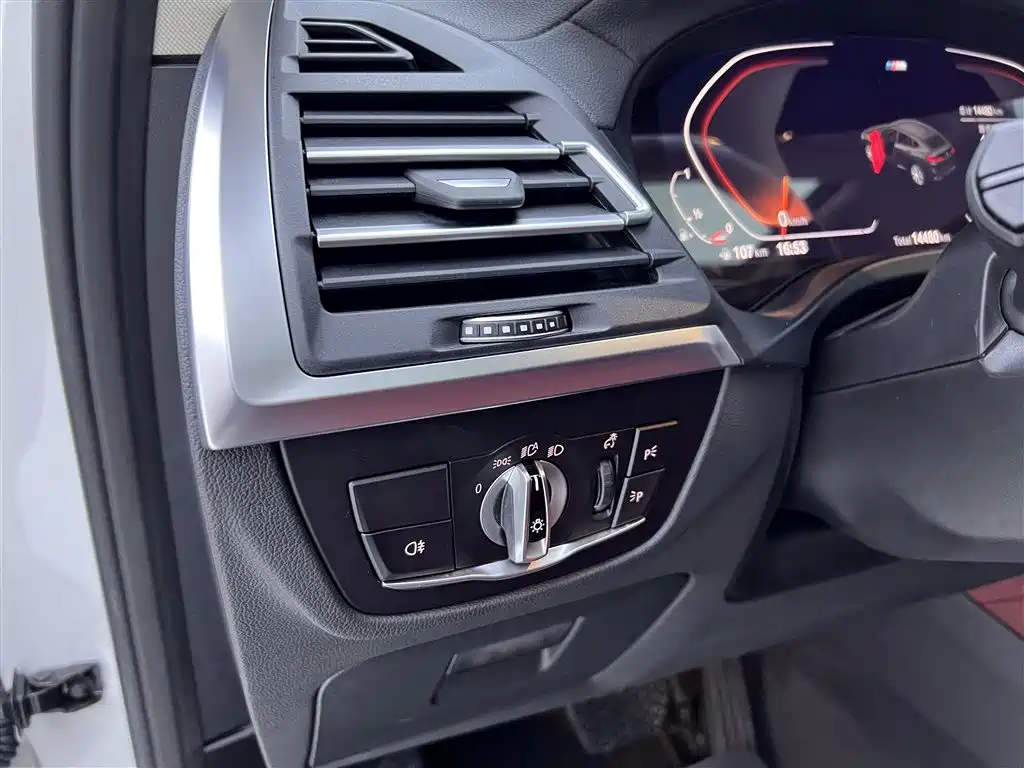 BMW X4 2022 xDrive 25i M Sports Package купить на сайте DeffCars