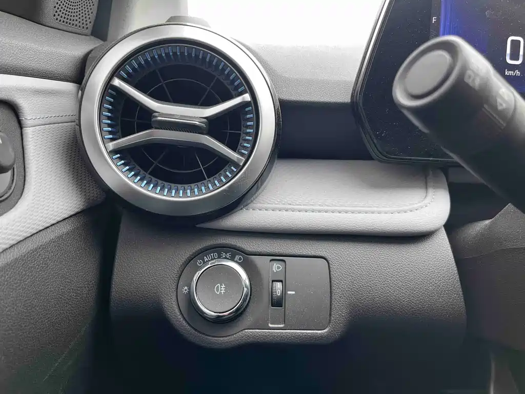Cruze 2023 1.5L dual-clutch enjoyment version купить на сайте DeffCars